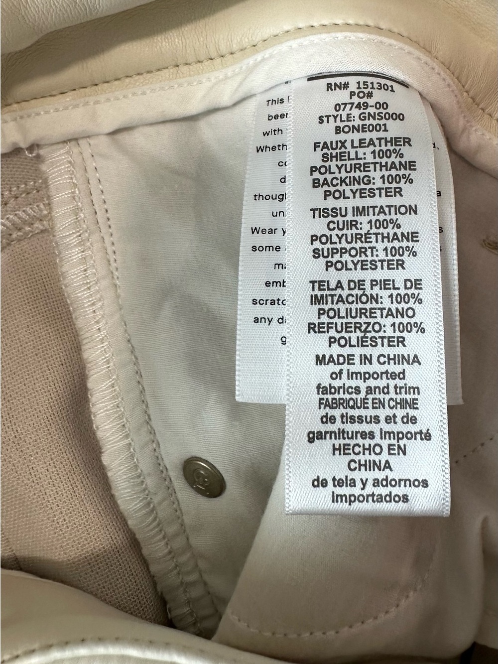 Good American Faux Leather Pants Bone NWT Size 12. 31" inseam - Picture 6 of 7